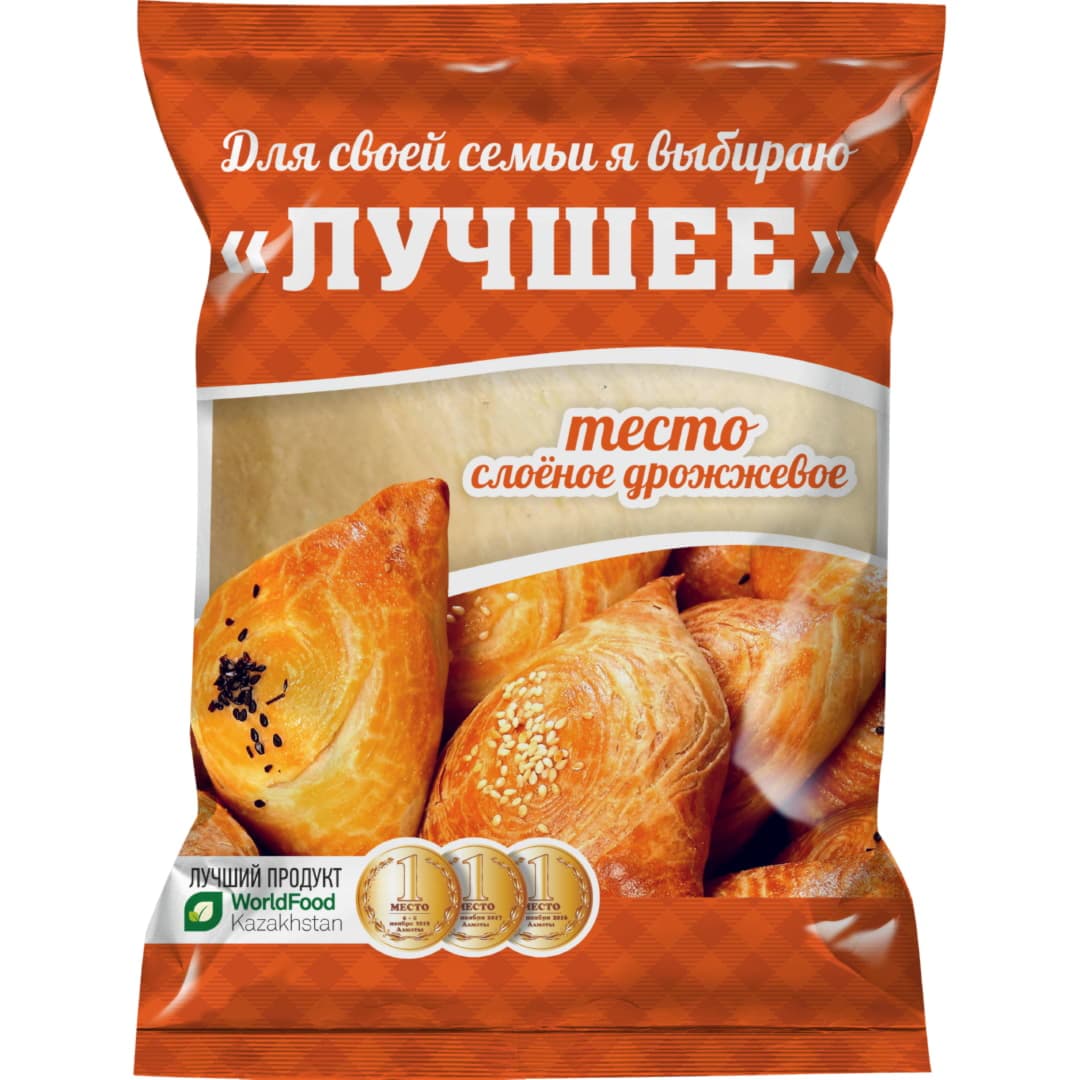 Тесто дрожжевое слоеное "ЛУЧШЕЕ" 0,45кг(1/35)