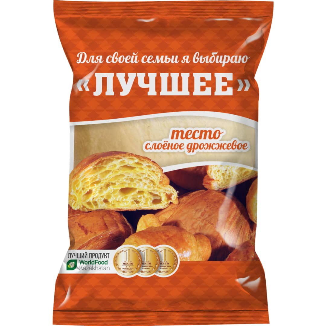 Тесто дрожжевое слоеное "ЛУЧШЕЕ" (1/30)