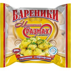Вареники с картофелем 0,4кг МР(1/25) Вареники с картофелем 0,4кг МР(1/25)