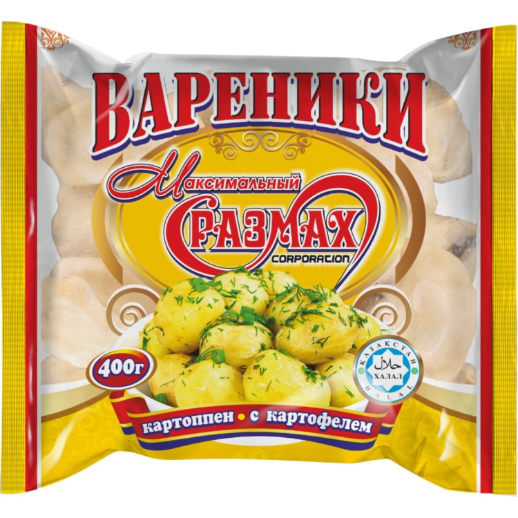 Вареники с картофелем 0,4кг Вареники с картофелем 0,4кг МР(1/25)