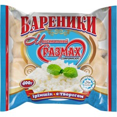 Вареники с творогом 0,4кг (1/20) Вареники с творогом 0,4кг (1/20)