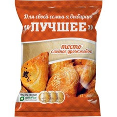 Тесто дрожжевое слоеное "ЛУЧШЕЕ" 0,45кг(1/35) Тесто дрожжевое слоеное "ЛУЧШЕЕ" 0,45кг(1/35)