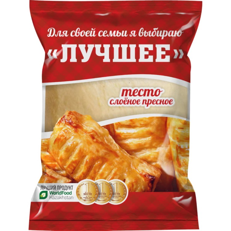 Тесто слоеное пресное "ЛУЧШЕЕ" 450 Тесто слоеное пресное "ЛУЧШЕЕ" 0,45кг(1/35)