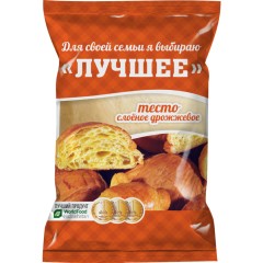 Тесто дрожжевое слоеное "ЛУЧШЕЕ" (1/30) Тесто дрожжевое слоеное "ЛУЧШЕЕ" (1/30)