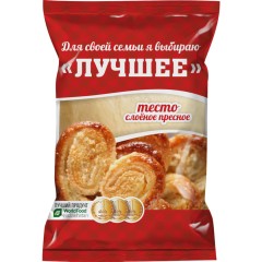 Тесто слоеное пресное "ЛУЧШЕЕ" (1/30) Тесто слоеное пресное "ЛУЧШЕЕ" (1/30)