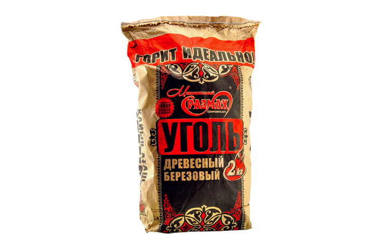 Уголь древесный березовый 2 кг