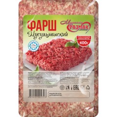 Фарш мусульманский 0,4кг(1/50) Фарш мусульманский 0,4кг(1/50)