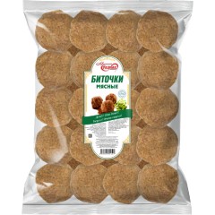 Биточки мясные 1кг(1/10) Биточки мясные 1кг(1/10)